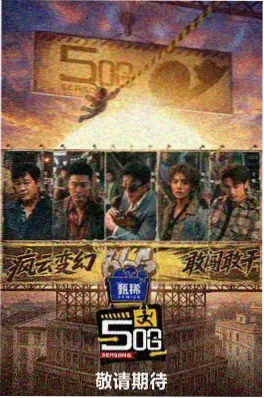 小红书热搜 小城咖啡馆