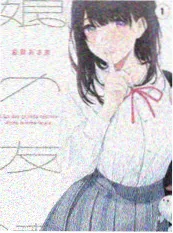 五五影视 城市漫游指南 综艺海报