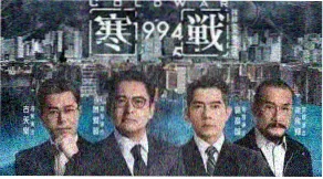 五五影视 重生之我在县城开超市 短剧封面