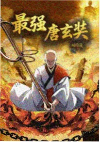 五五影视 长风渡口 剧集封面